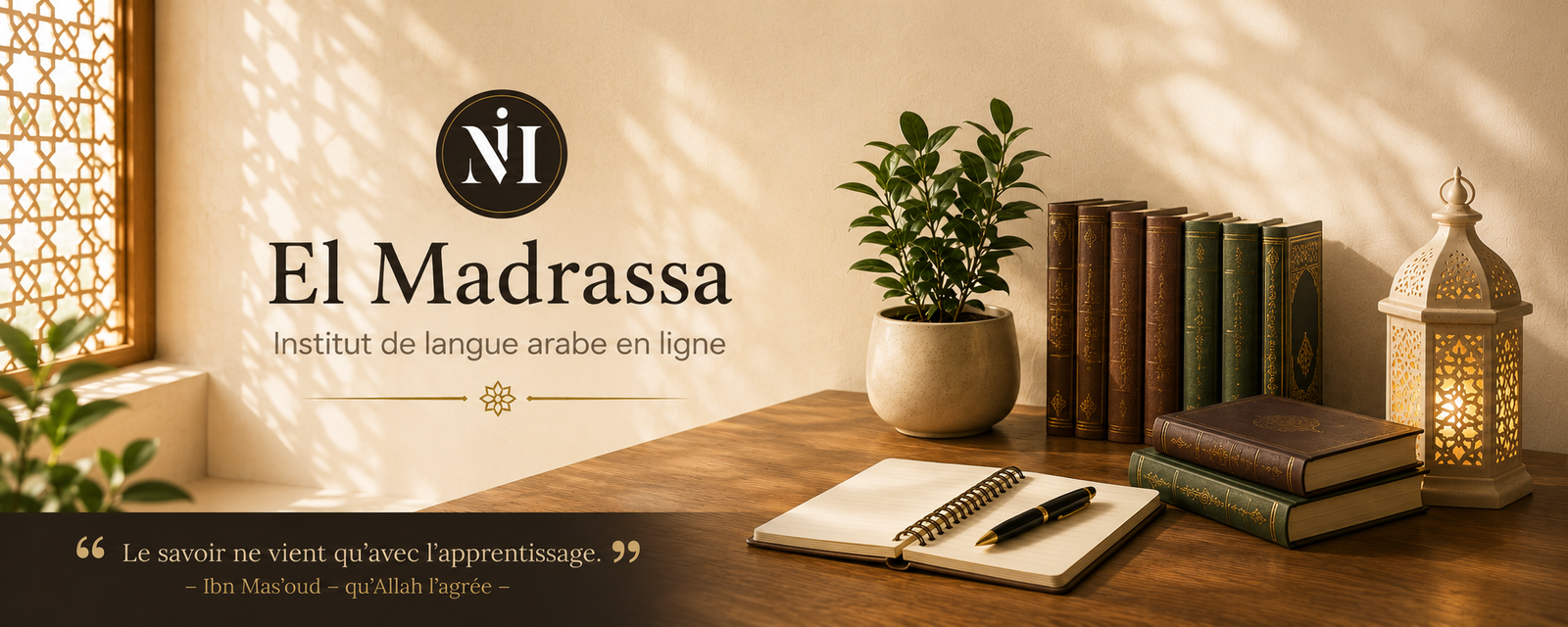 El Madrassa - Institut de langue arabe en ligne